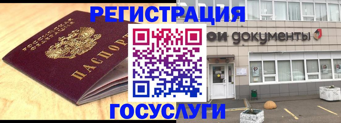 форма 3 в Калининске